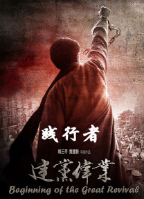 三对夫7交换真刺激w
